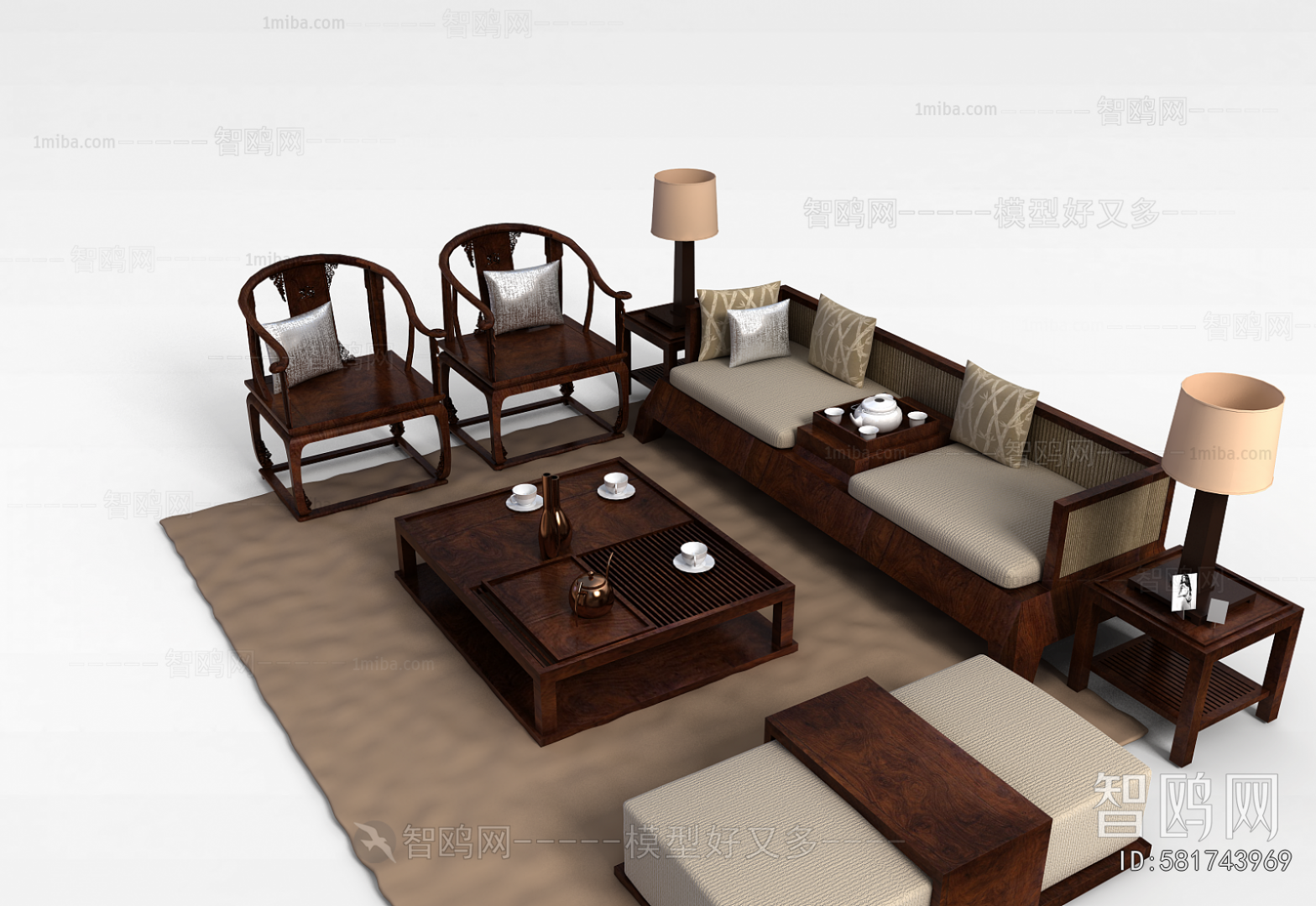Chinese Style Sofa Combination