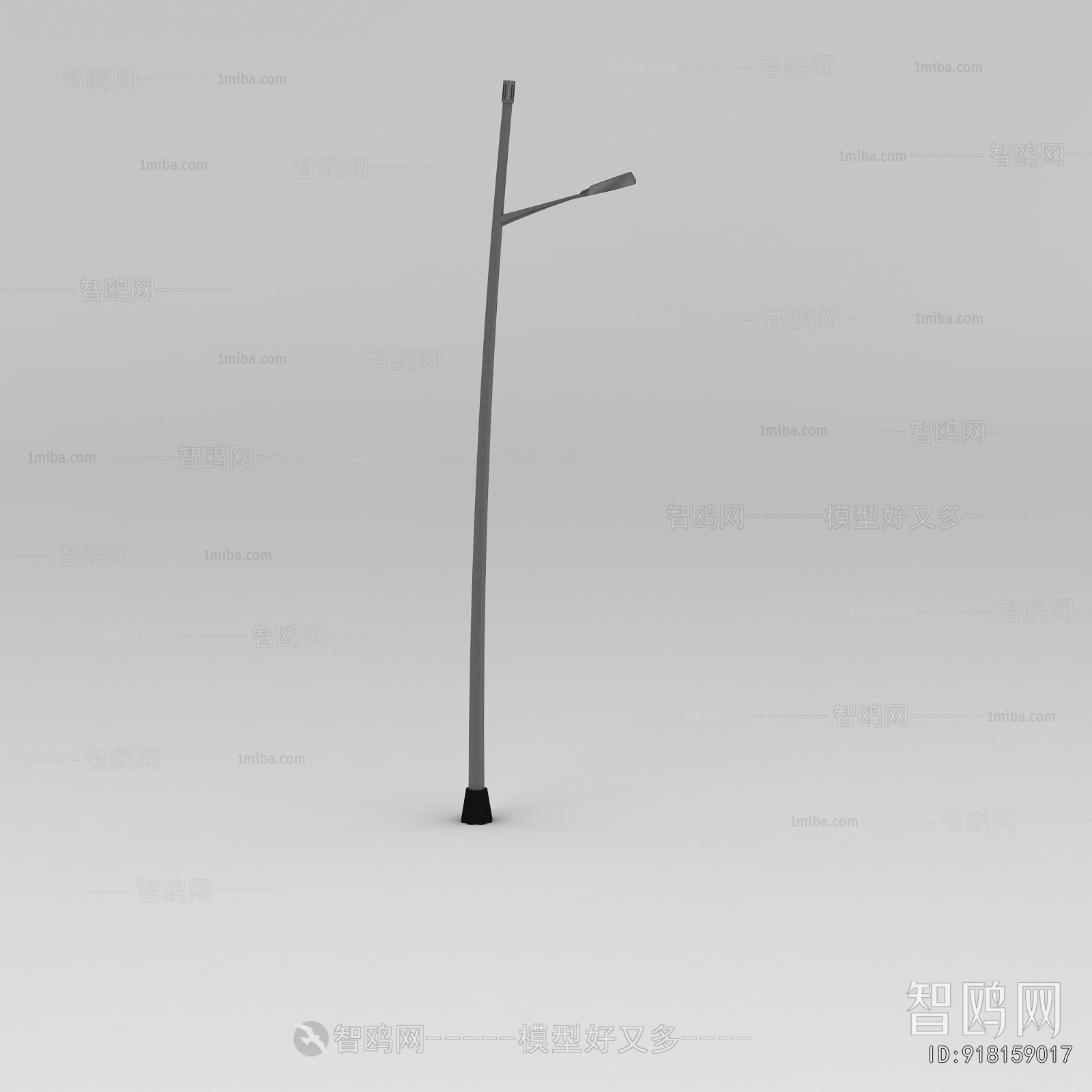 Modern Outdoor Light