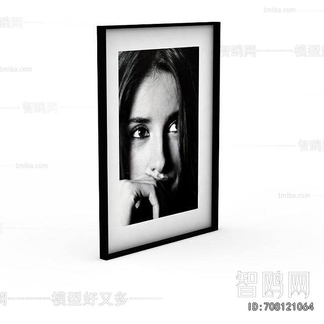 Modern Picture Frame