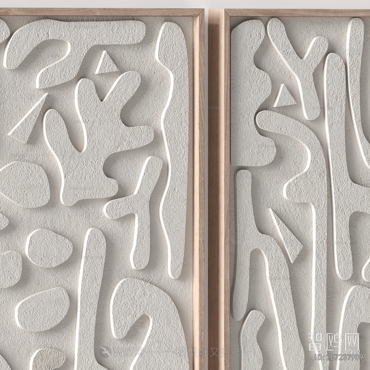 Modern Wall Decoration