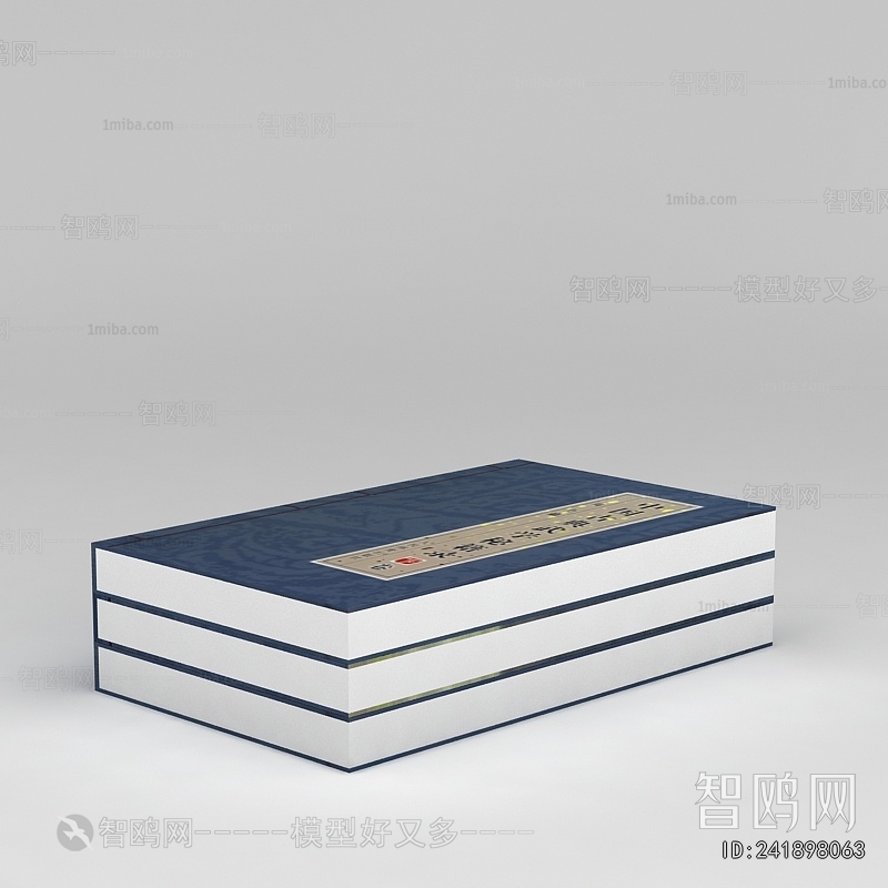 New Chinese Style Book