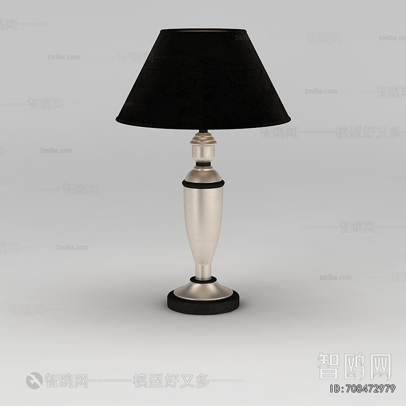 Modern Table Lamp