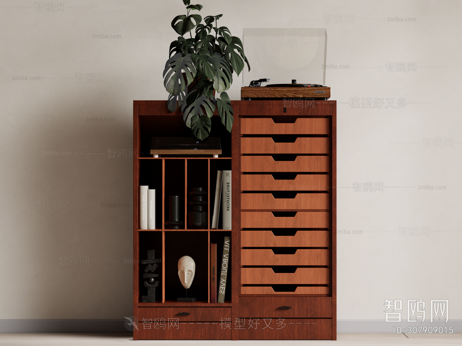 Modern Side Cabinet