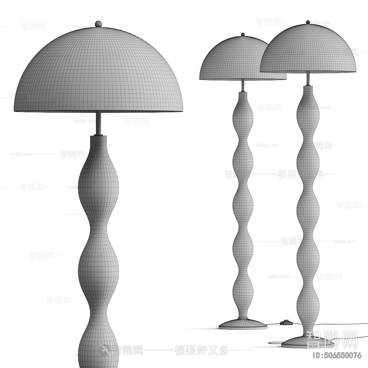 Modern Floor Lamp