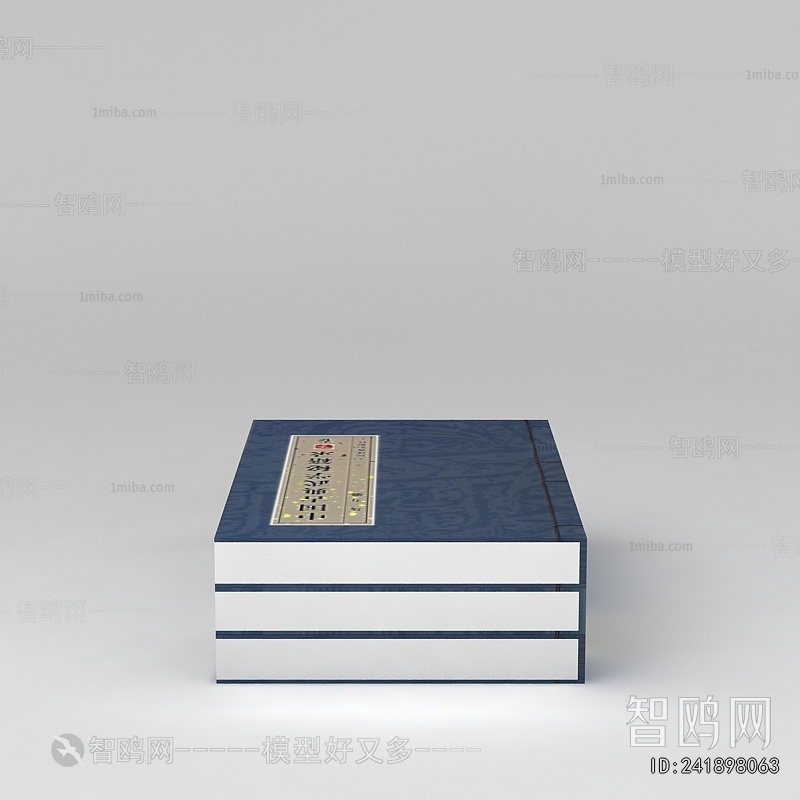New Chinese Style Book