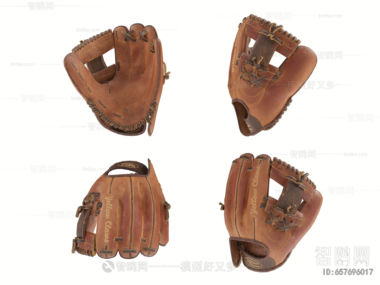 Modern Ball Equipment