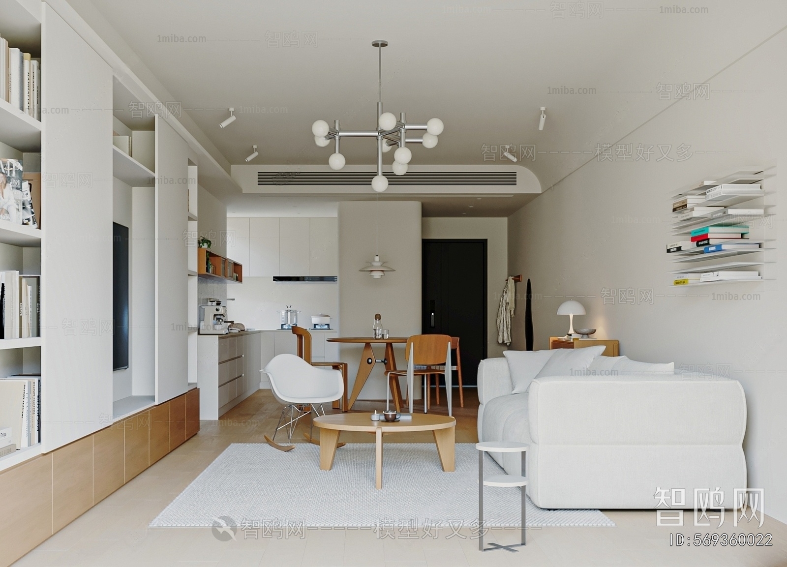 Modern A Living Room