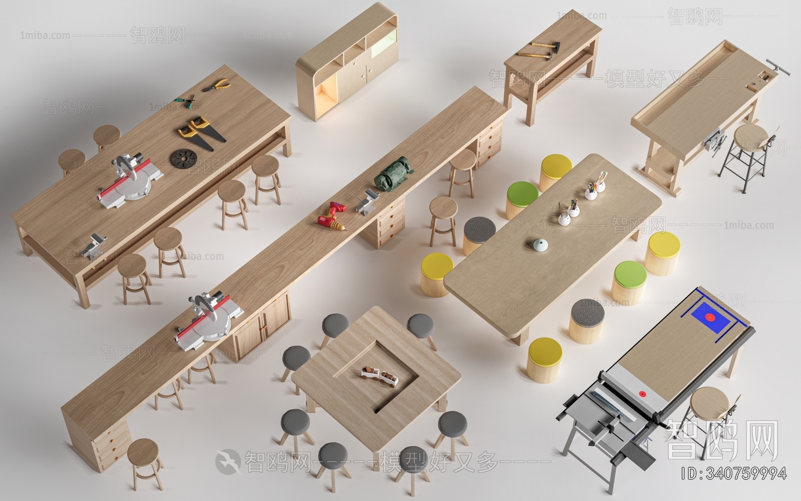 Modern Operation Console