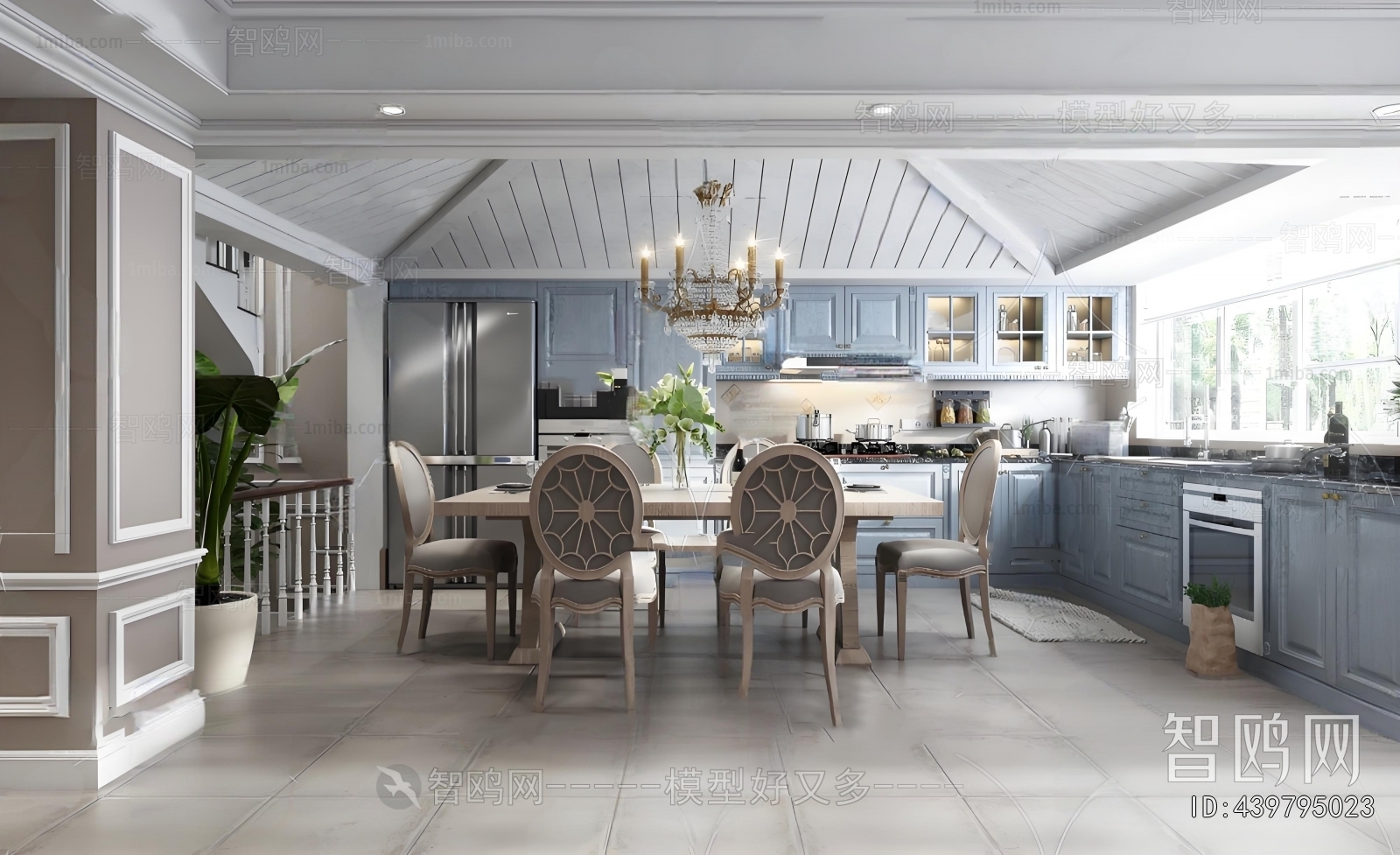 American Style Dining Room