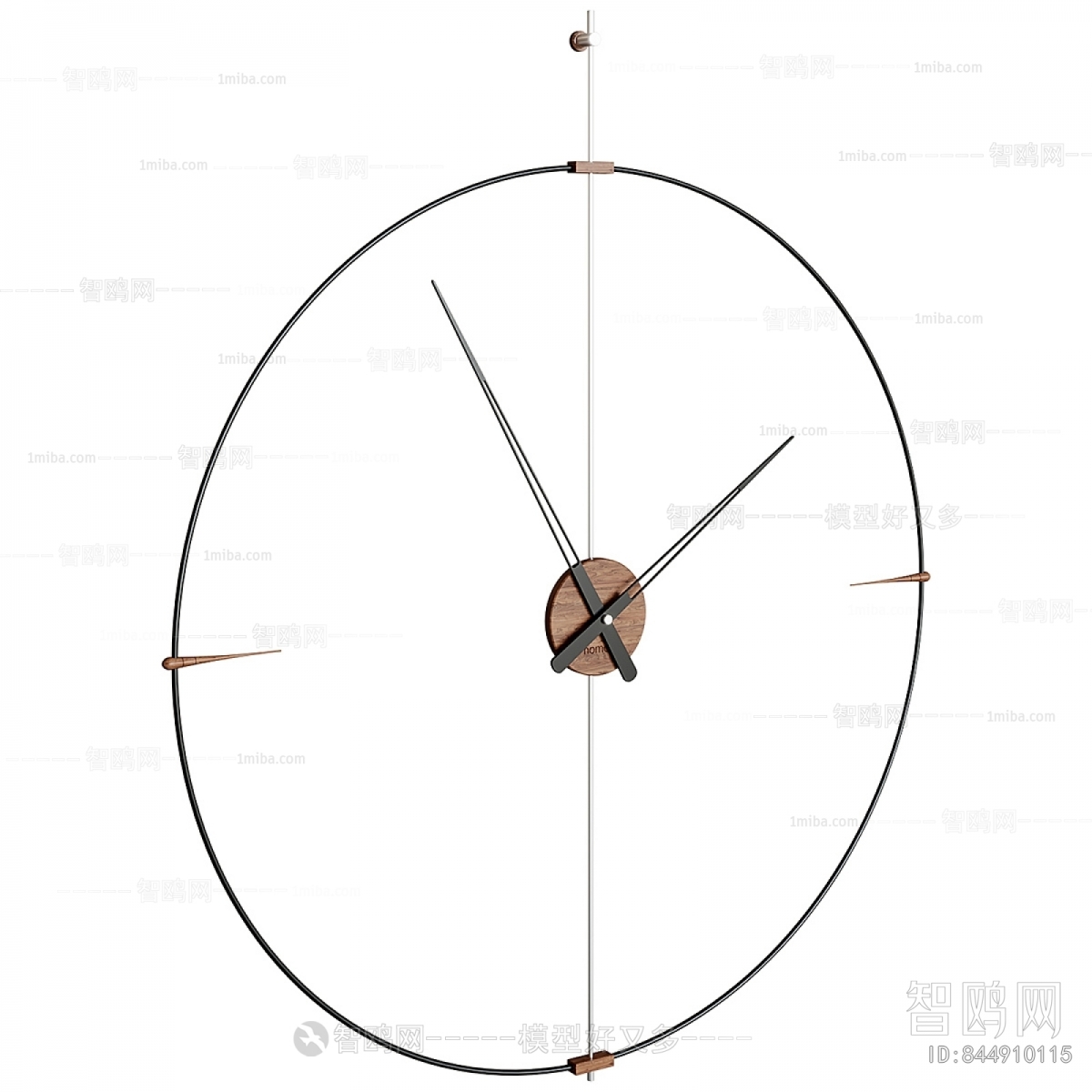 Modern Wall Clock