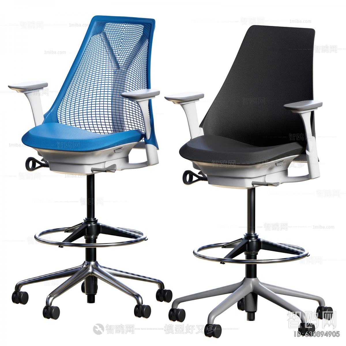 Modern Office Chair