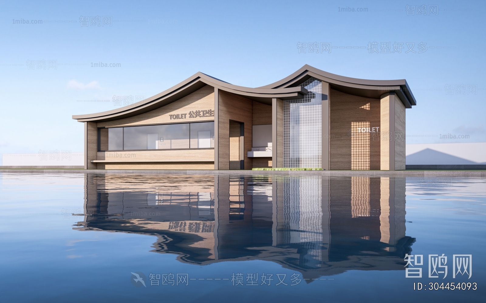 New Chinese Style Public Building