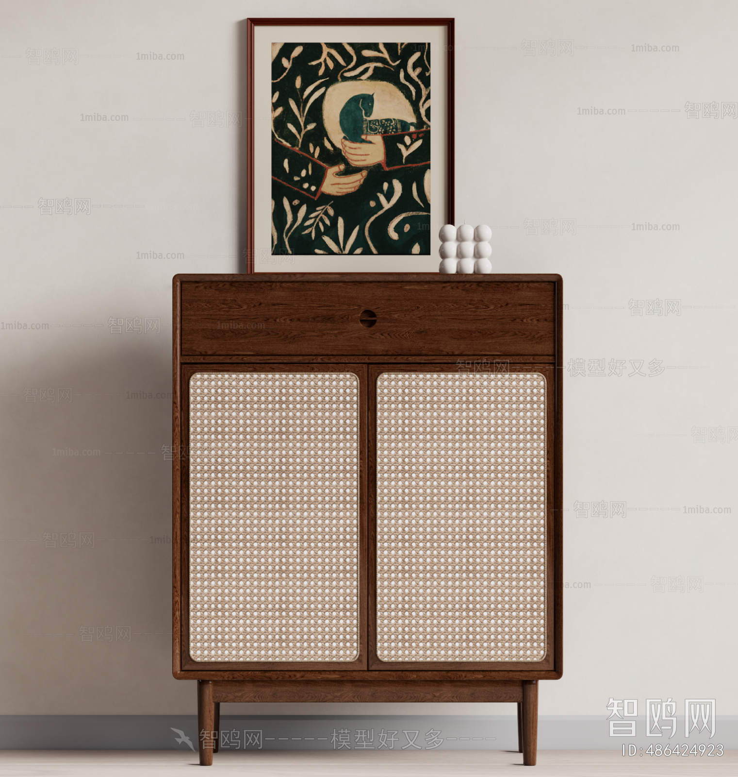 Modern Side Cabinet