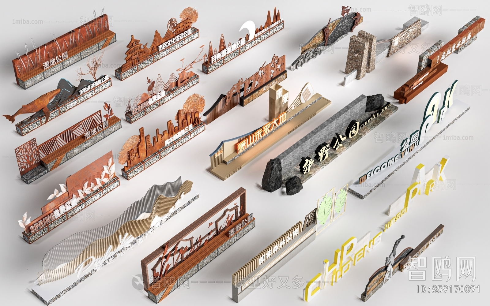 New Chinese Style Guide Board/bulletin Board