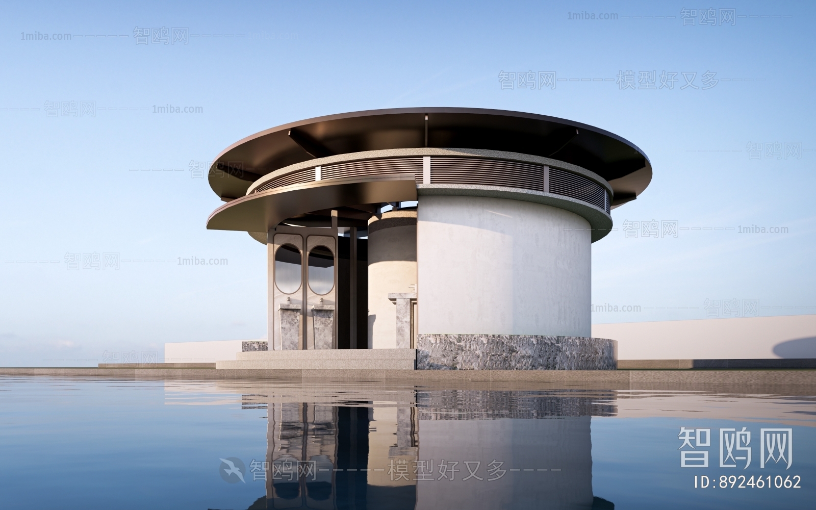 Modern Public Building