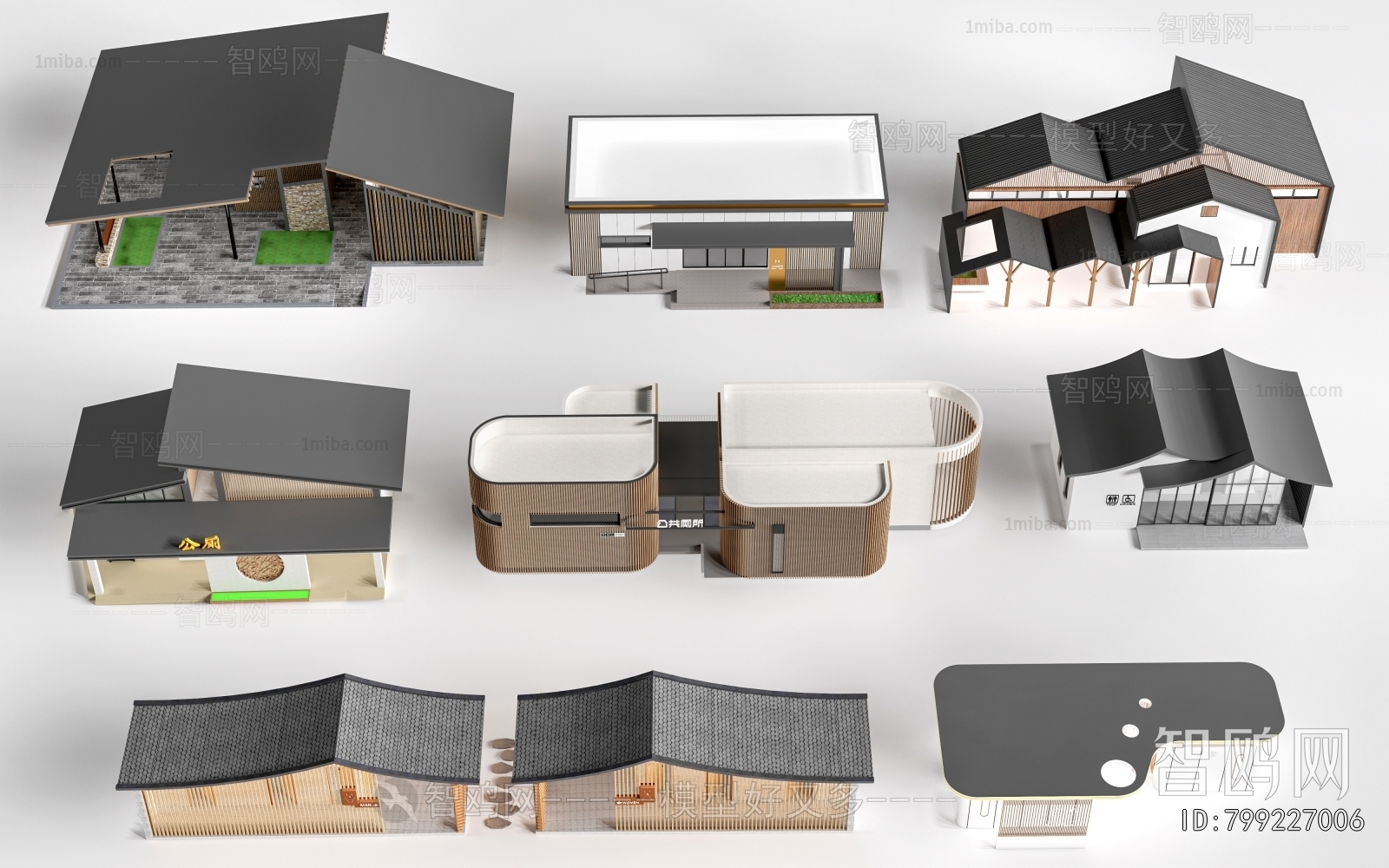 New Chinese Style Public Building