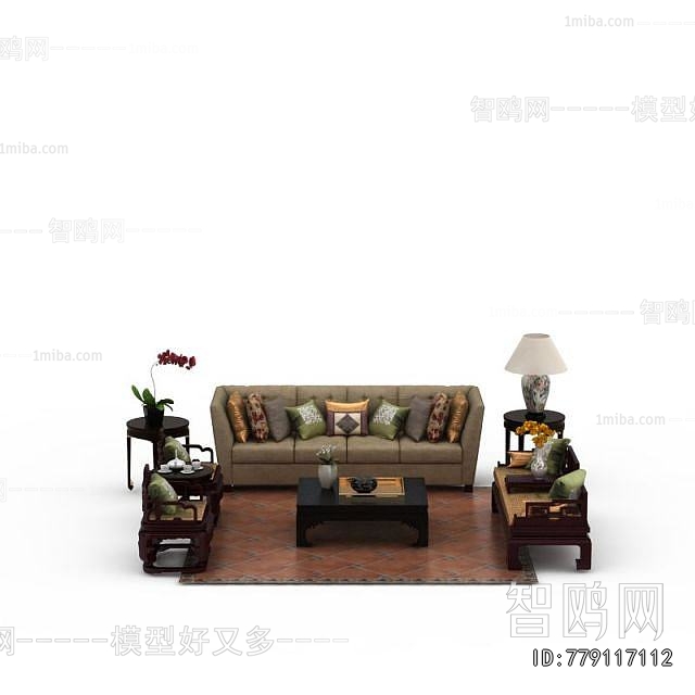 Modern Sofa Combination