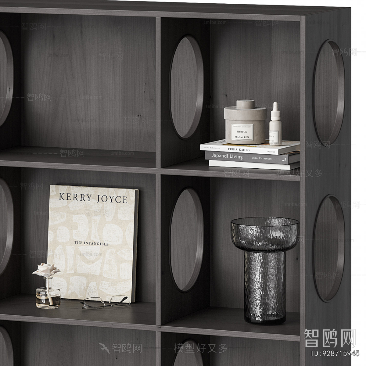 Modern Decorative Frame