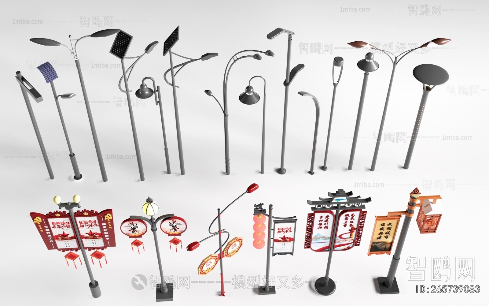 New Chinese Style Outdoor Light