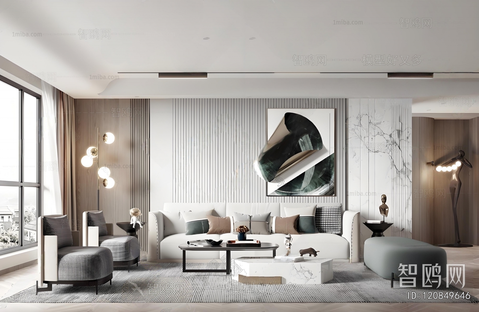 Modern A Living Room