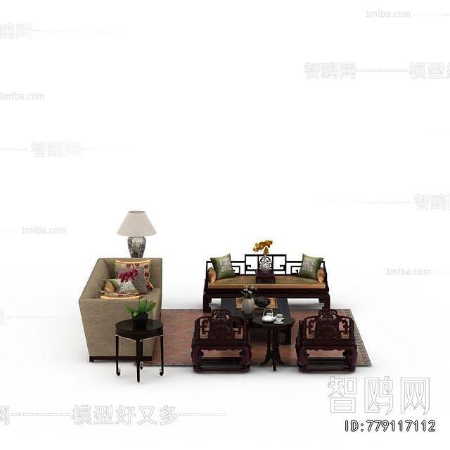 Modern Sofa Combination