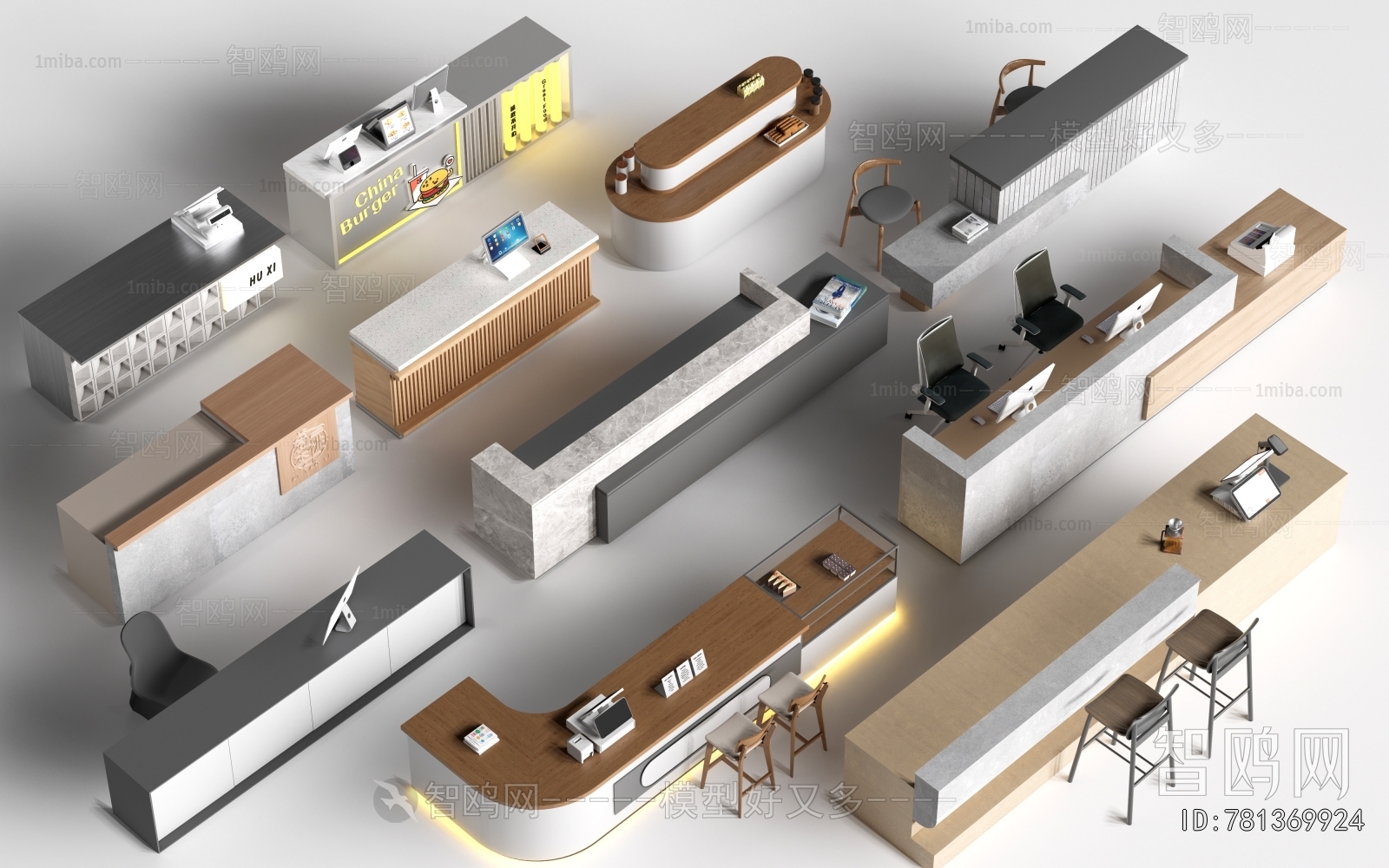 Modern Reception Desk