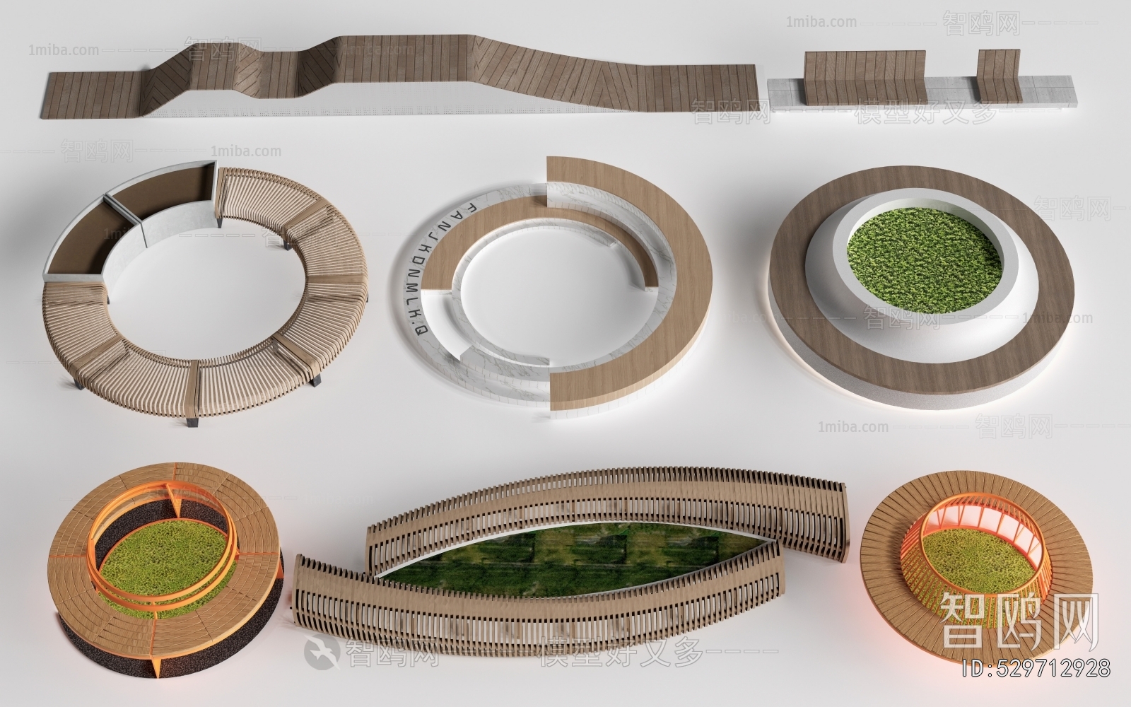 Modern Communal Chair