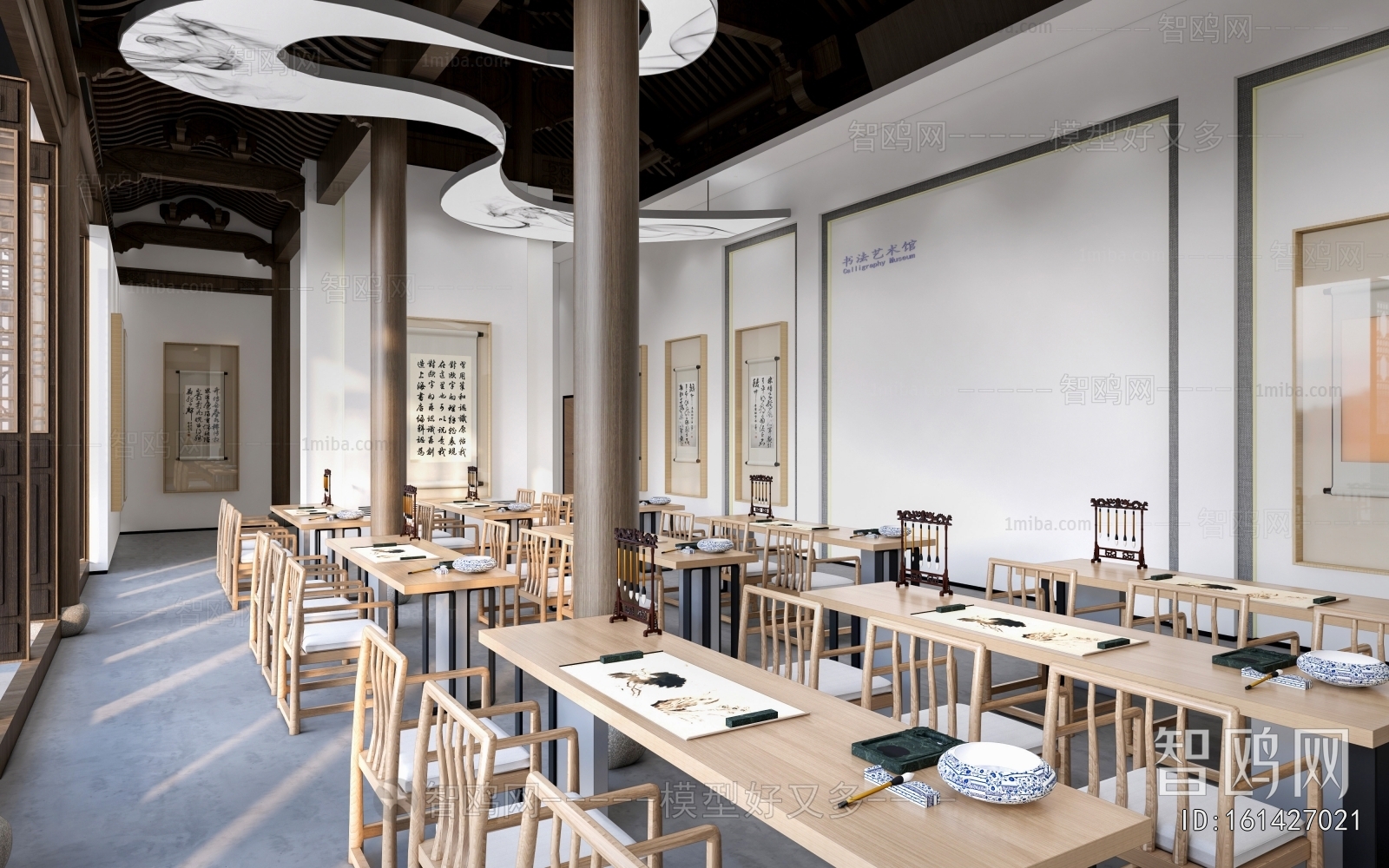 New Chinese Style Calligraphy Classroom