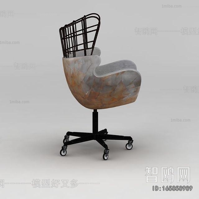 Industrial Style Lounge Chair