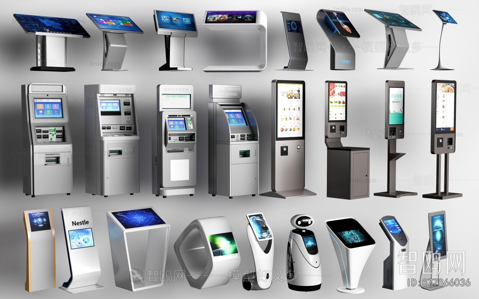 Modern Computer/Computer Screen