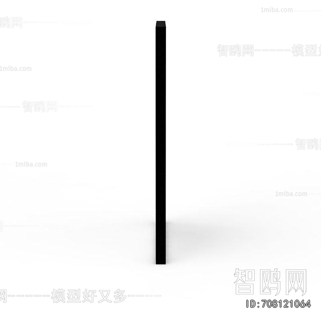 Modern Picture Frame