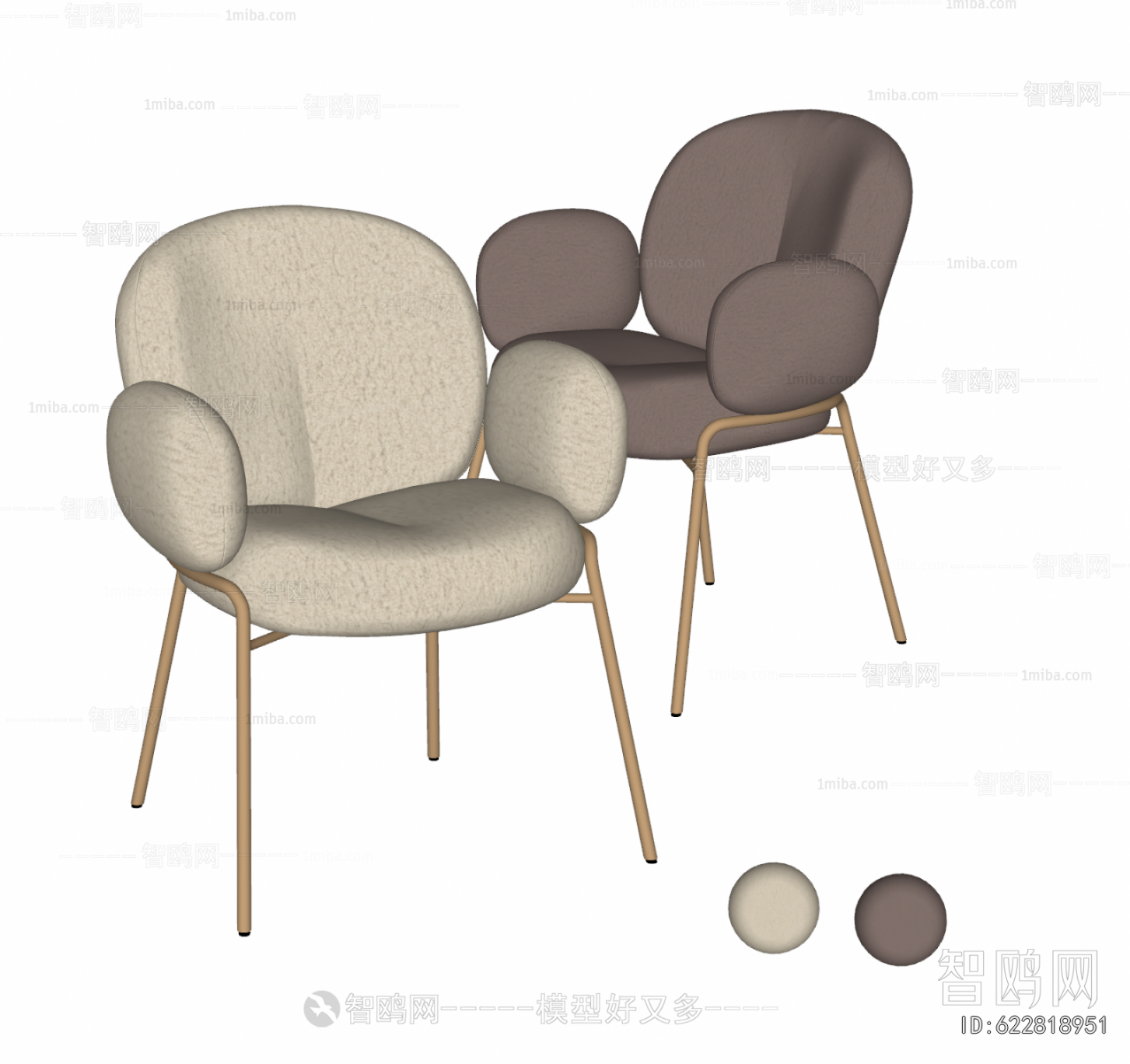Modern Lounge Chair