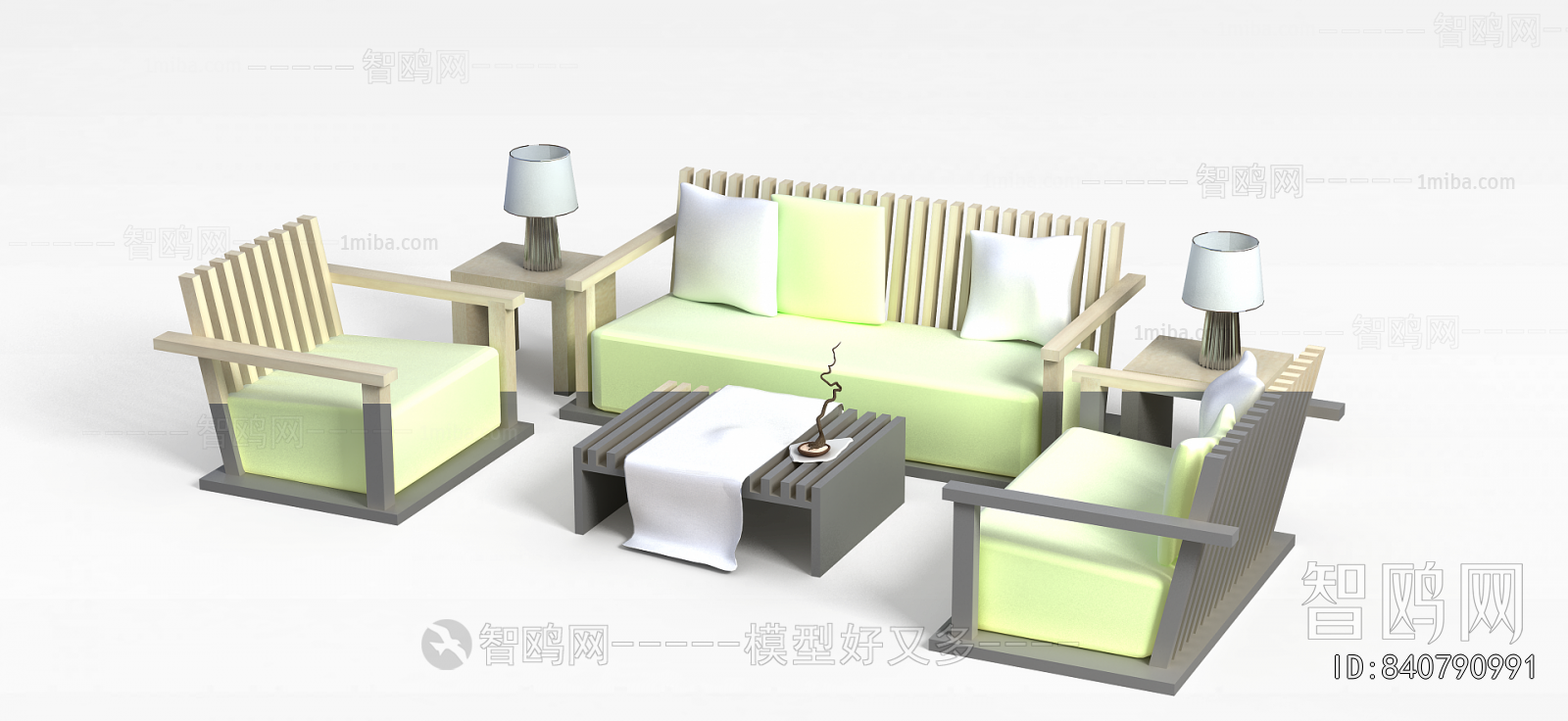 Modern Sofa Combination