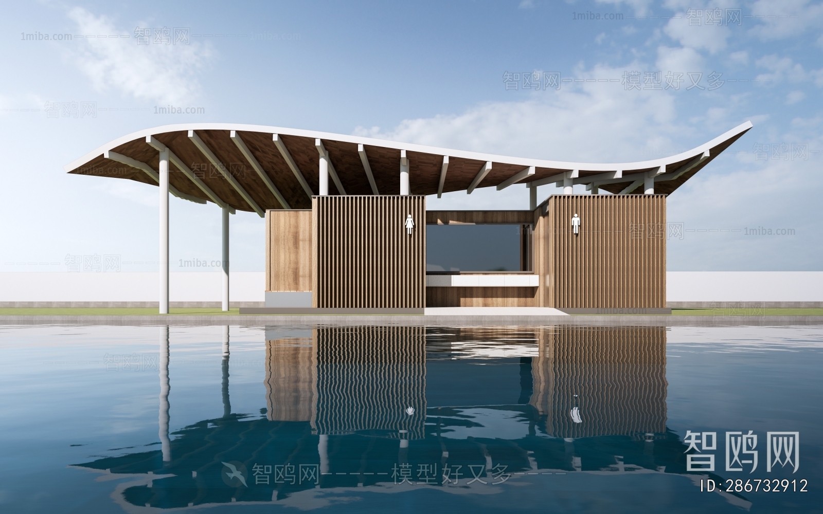 Modern Public Building