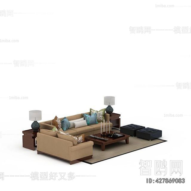 Modern Sofa Combination