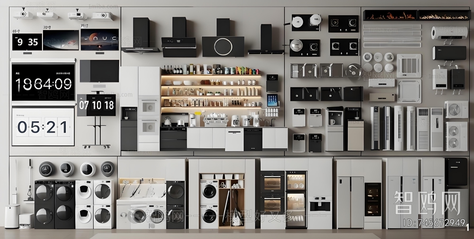 Modern Household Appliances