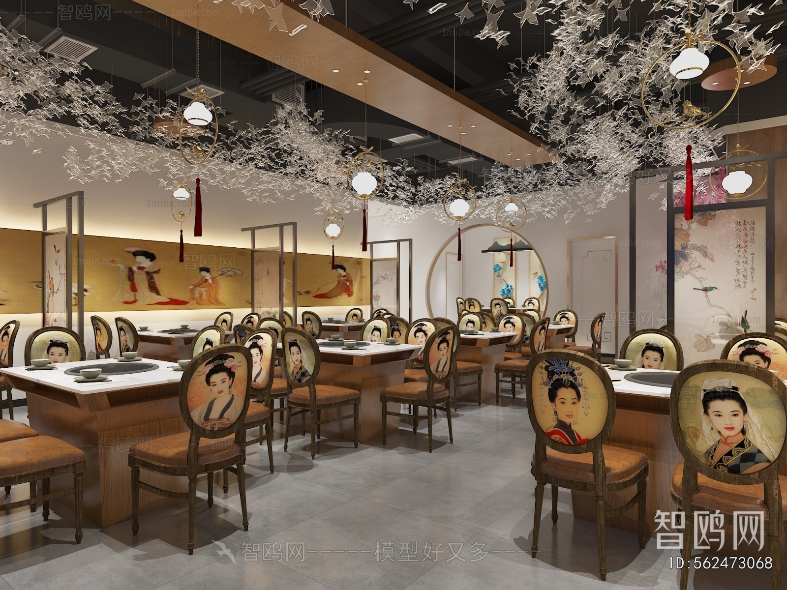 French Style Dining Room