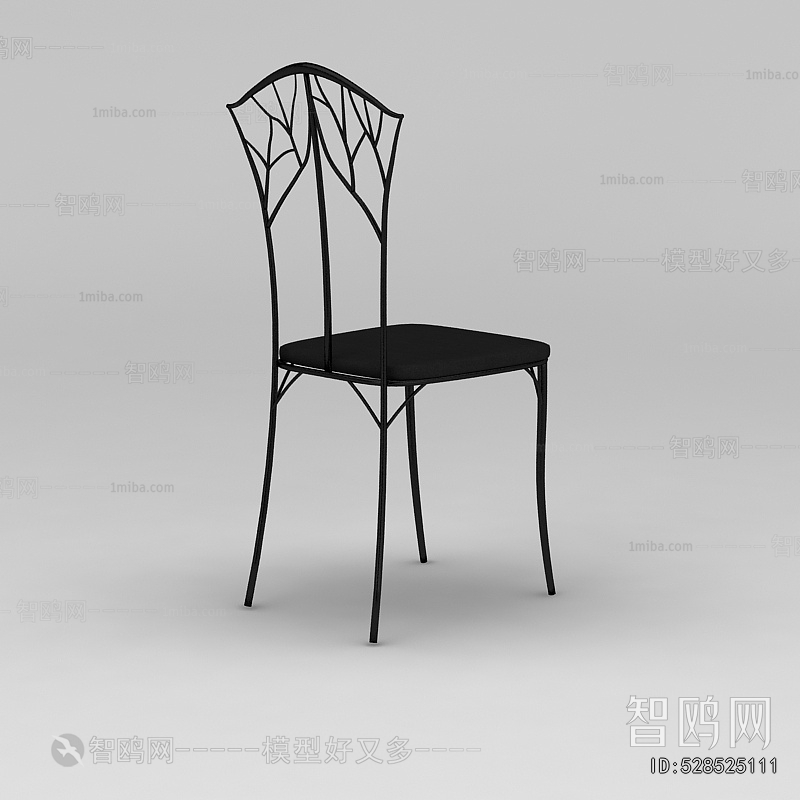 Modern Single Chair