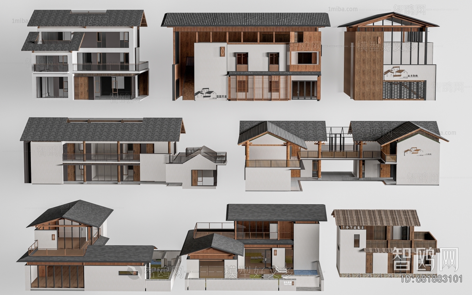 New Chinese Style Appearance Of Commercial Building