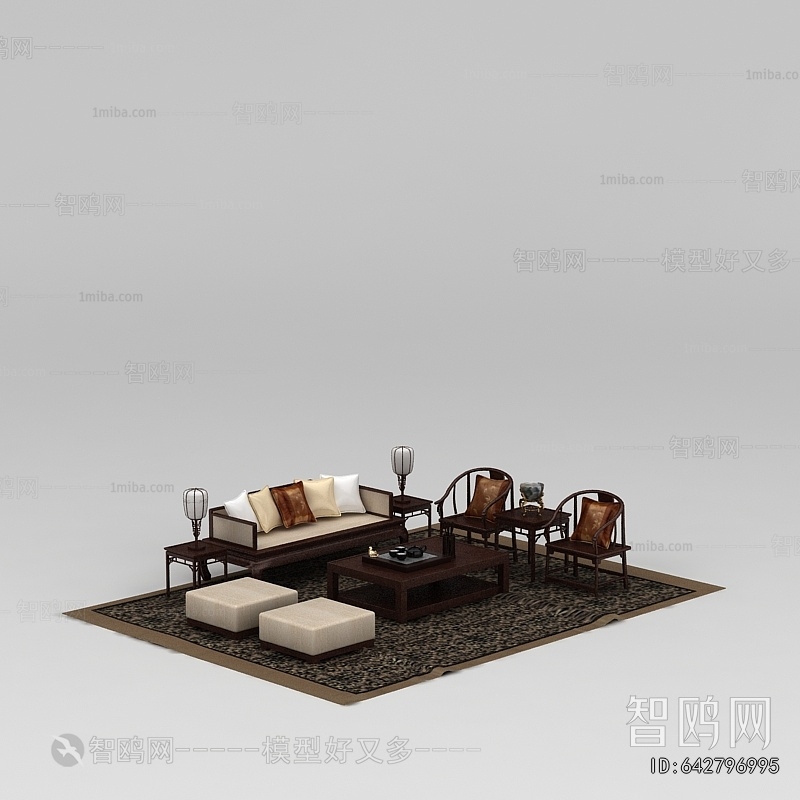 New Chinese Style Sofa Combination
