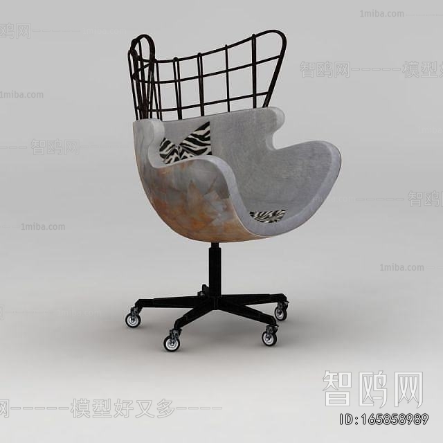 Industrial Style Lounge Chair