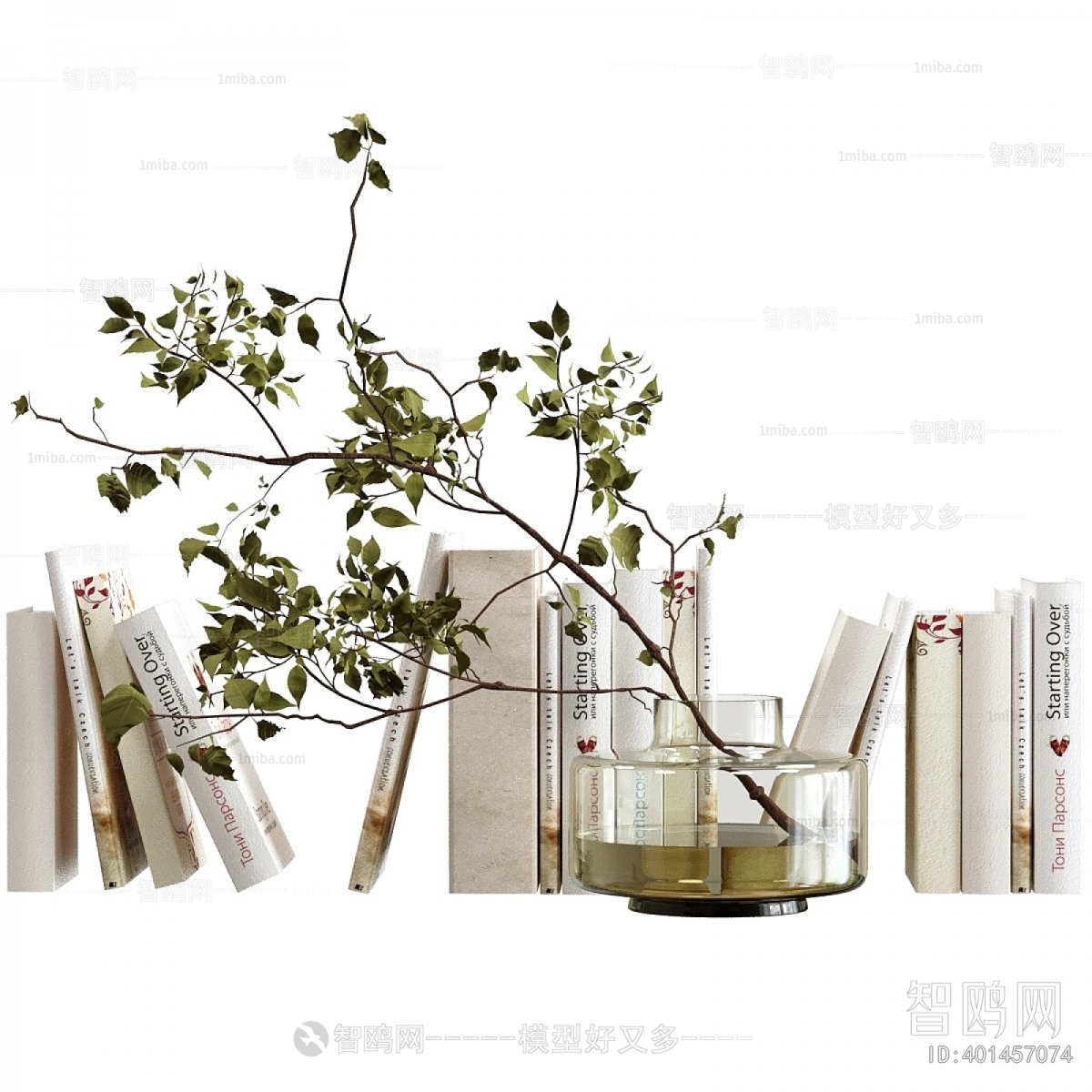 Modern Aquatic Green Plant