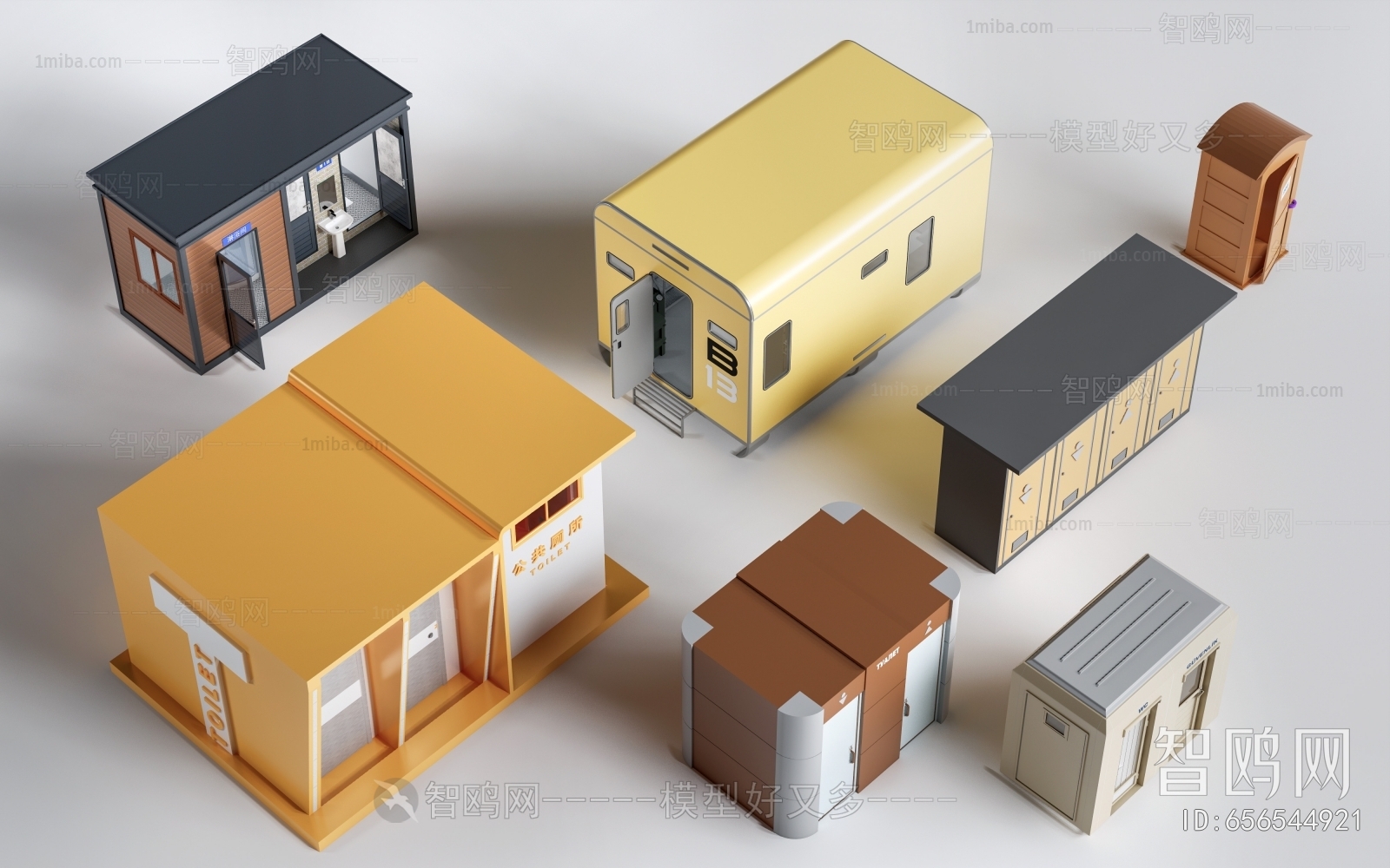 Modern Public Building