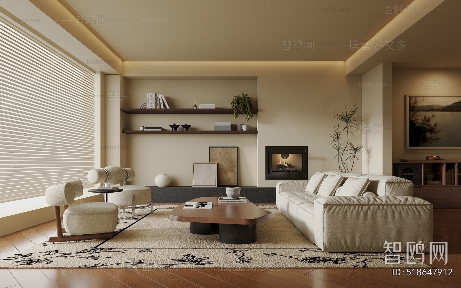 Modern A Living Room