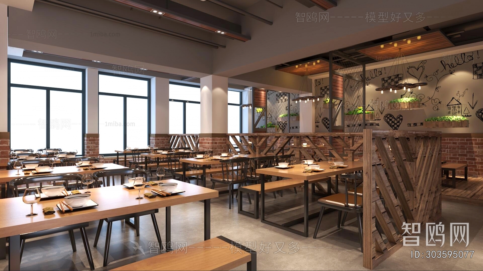 Industrial Style Restaurant