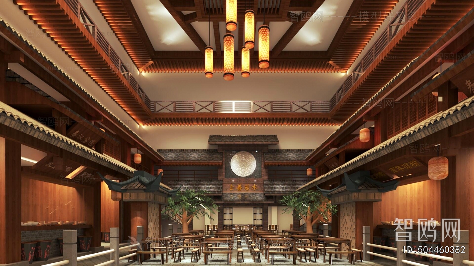 Chinese Style Restaurant