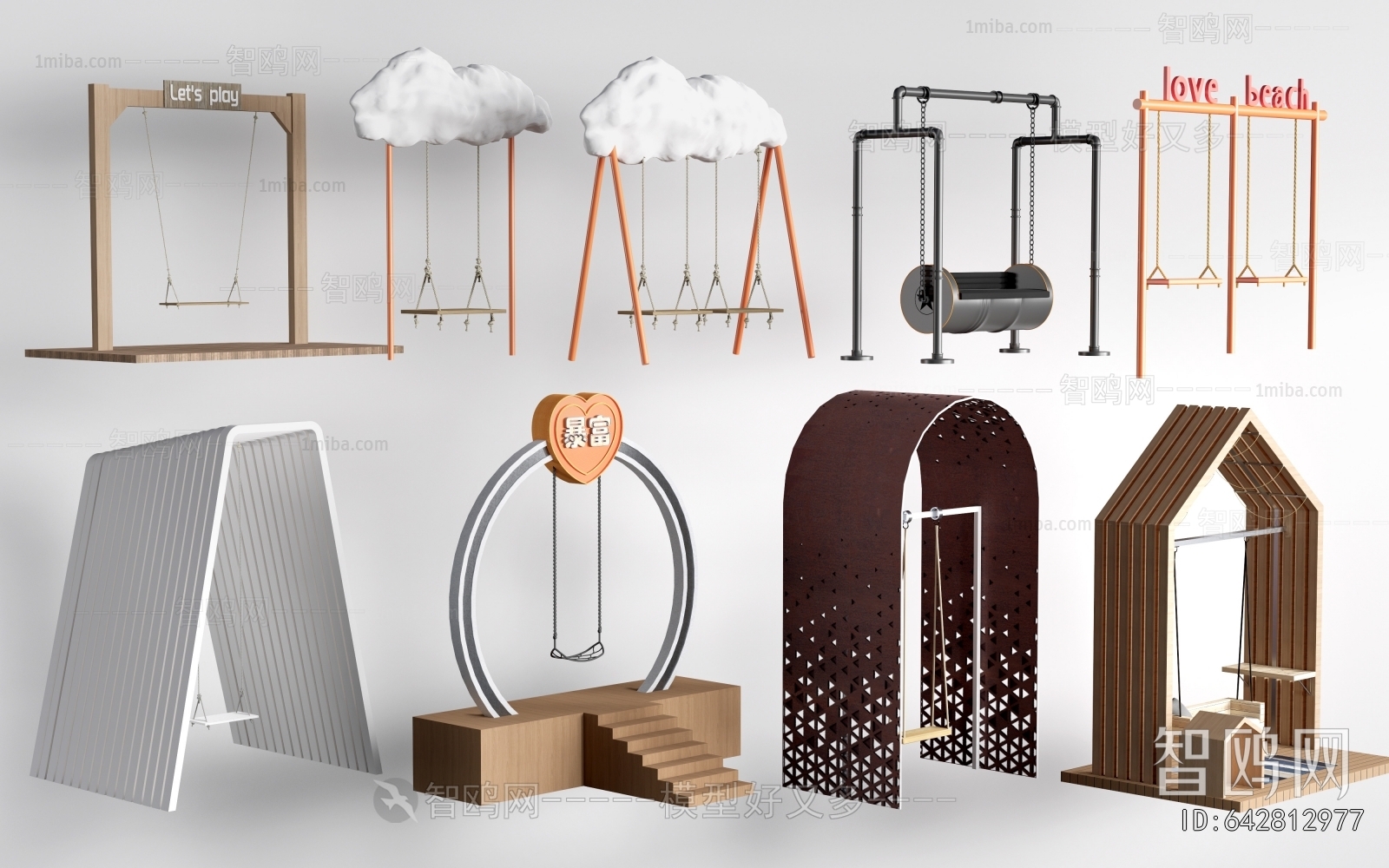 Modern Hanging Chair