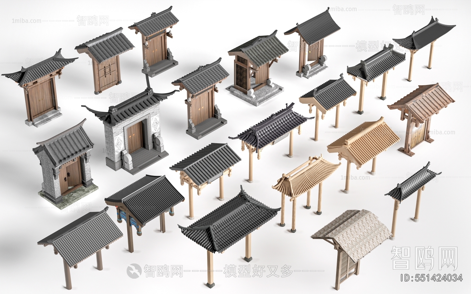 New Chinese Style Decorated Archway