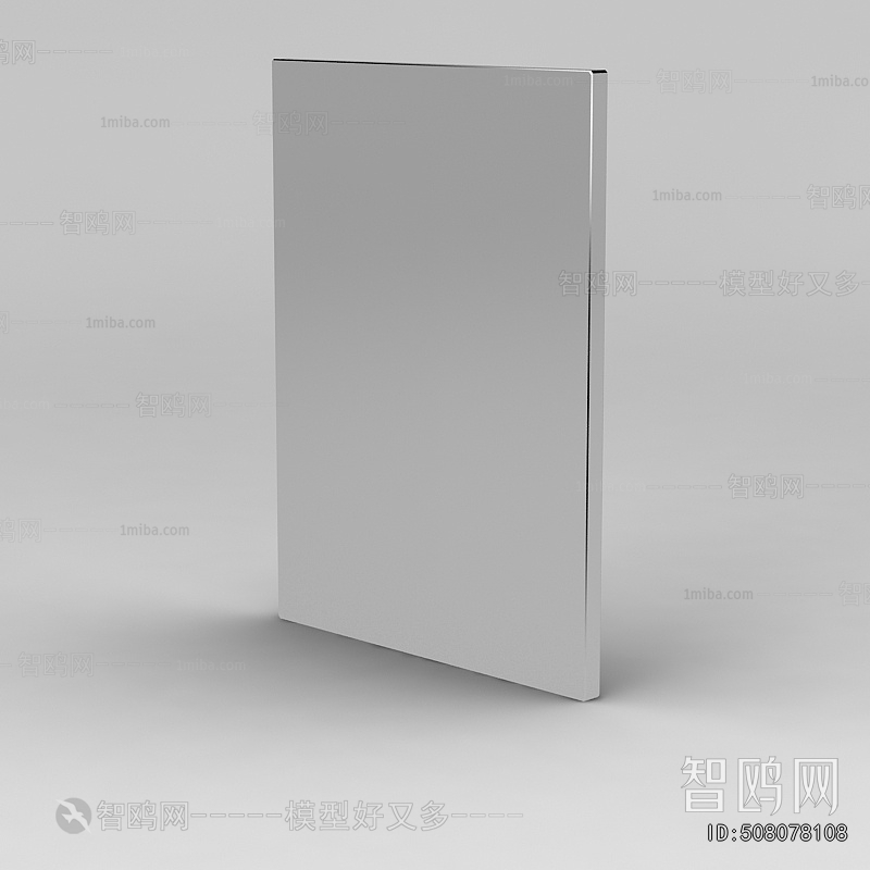 Modern Picture Frame