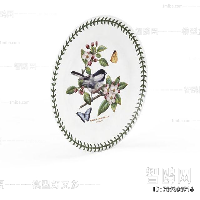 French Style Tableware